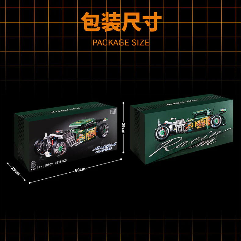 2618PCS KBOX K10509 Retro Classic Car - Image 6