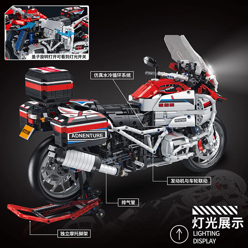 2625pcs 672109 PANLOSBRICK 1:5 BMW Motorcycle - Silver Electric Falcon - Image 3