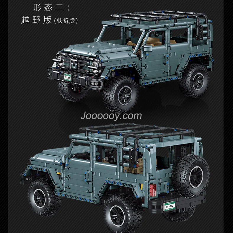 2627+Pcs CACO C009 Off-Road Series RY300 Car - Image 3