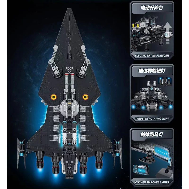 2628pcs SG 60530 Dark cruiser battleship - Image 2