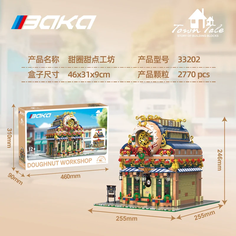 2657PCS BK 33202 Donut Dessert Workshop - Image 8