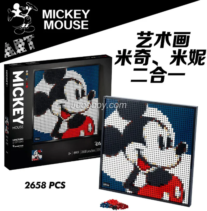2658PCS 8901 Mickey Minnie Art Painting Two in one - Image 3