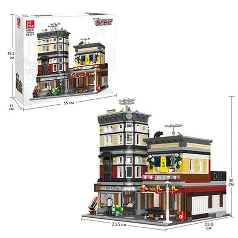 2662PCS JIESTAR 89127 Sushi Corner - Image 5