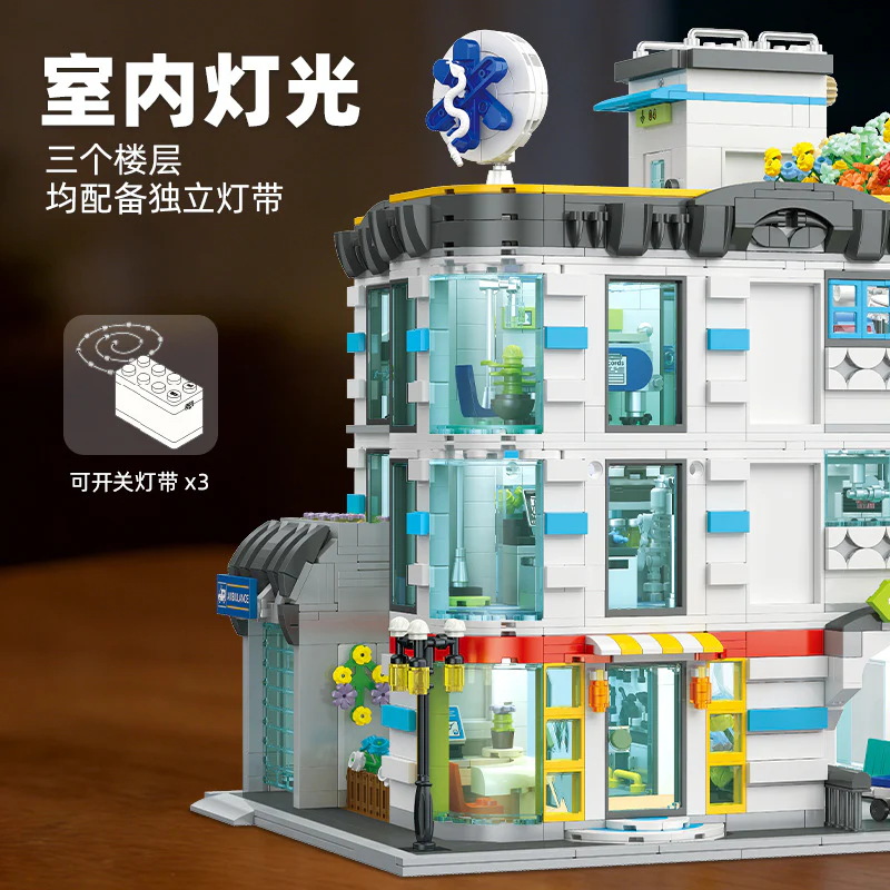 2866pcs JIESTAR JJ9211 General Hospital (Includes Lighting Kit) - Image 3