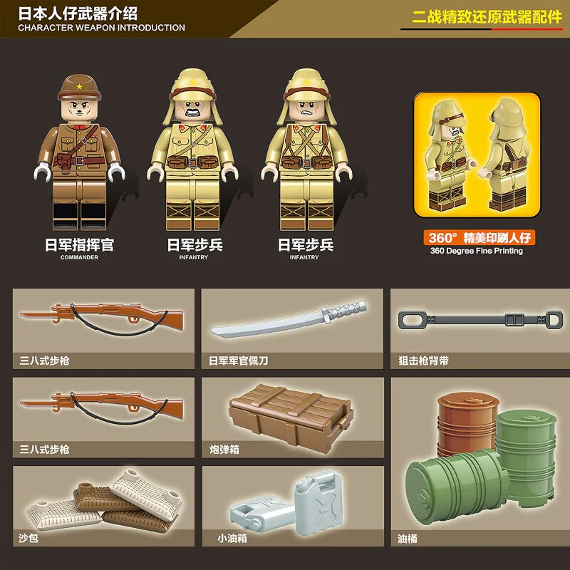 266PCS QUANGUAN 100121 Nissan 180 Truck - Image 4