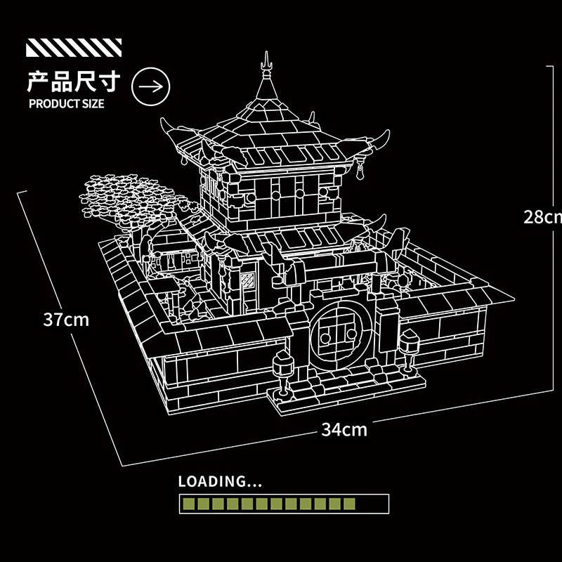 2681pcs PanlosBrick 613007 BUDOKAN - Image 4