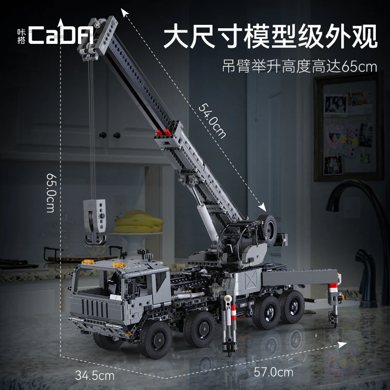 2686 pcs CaDA C61507 Military Crane Truck - Image 3