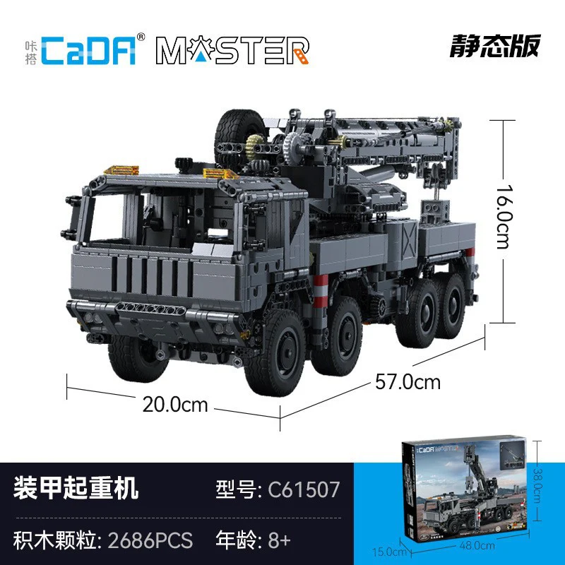 2686 pcs CaDA C61507 Military Crane Truck - Image 6