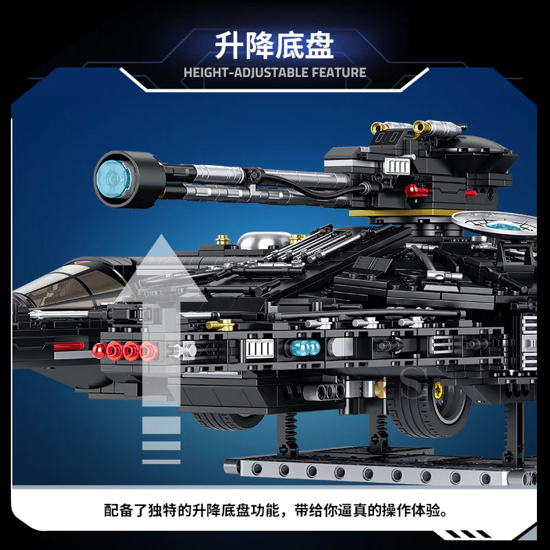 2706 pcs SG 60529 Shadowed Wing - Image 3