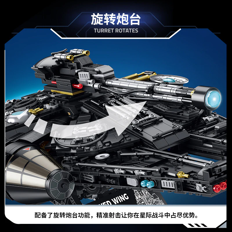 2706 pcs SG 60529 Shadowed Wing - Image 4