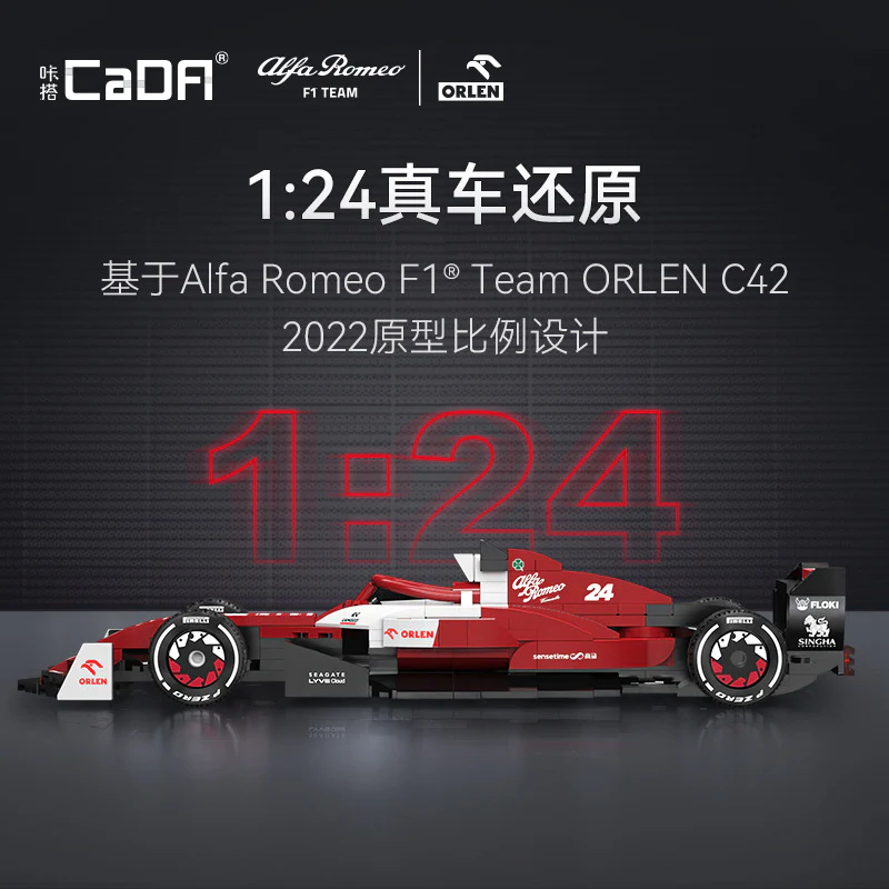 271pcs CADA Alpha Romeo C42 F1 Formula C55026 - Image 4