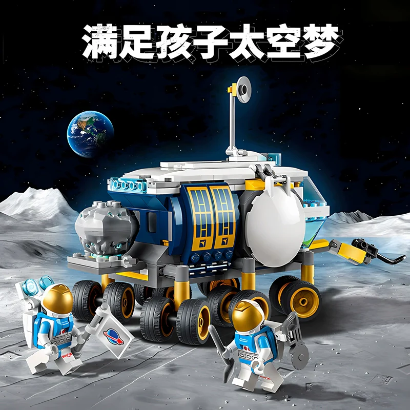275 pcs Lunar Roving Vehicle - Image 5