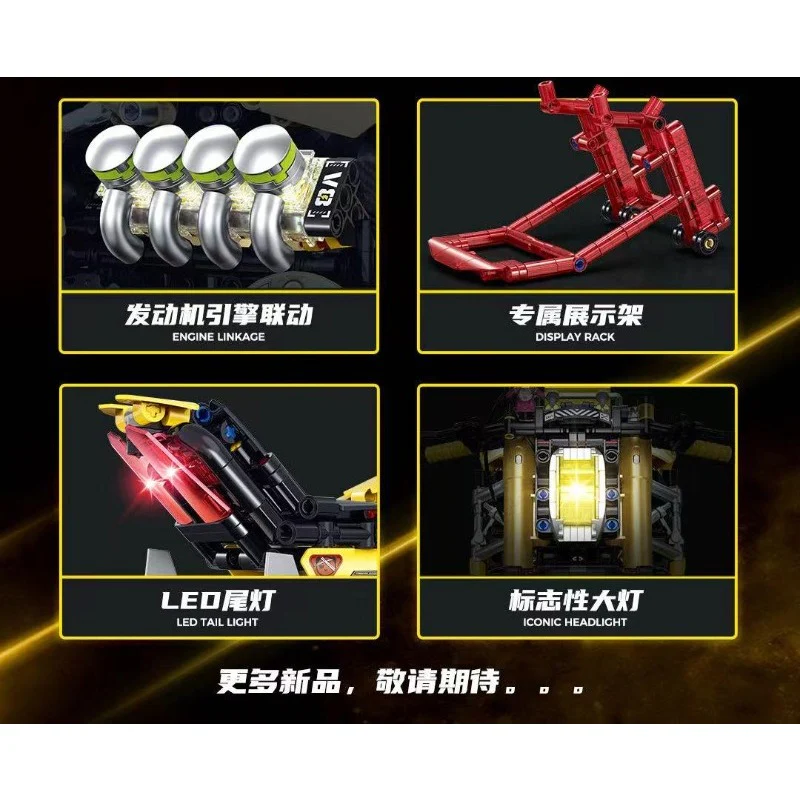2752 pcs GULY 60519 Cyberpunk Motorcycle - Big Devil  Dynamic version 1:5 - Image 3