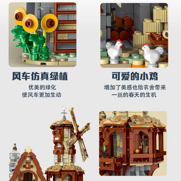 2808PCS XMORK 033009 Medieval Series Windmill - Image 5