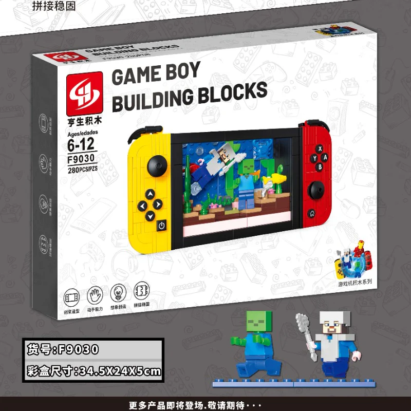 280pcs F9030 Switch game console - Image 2