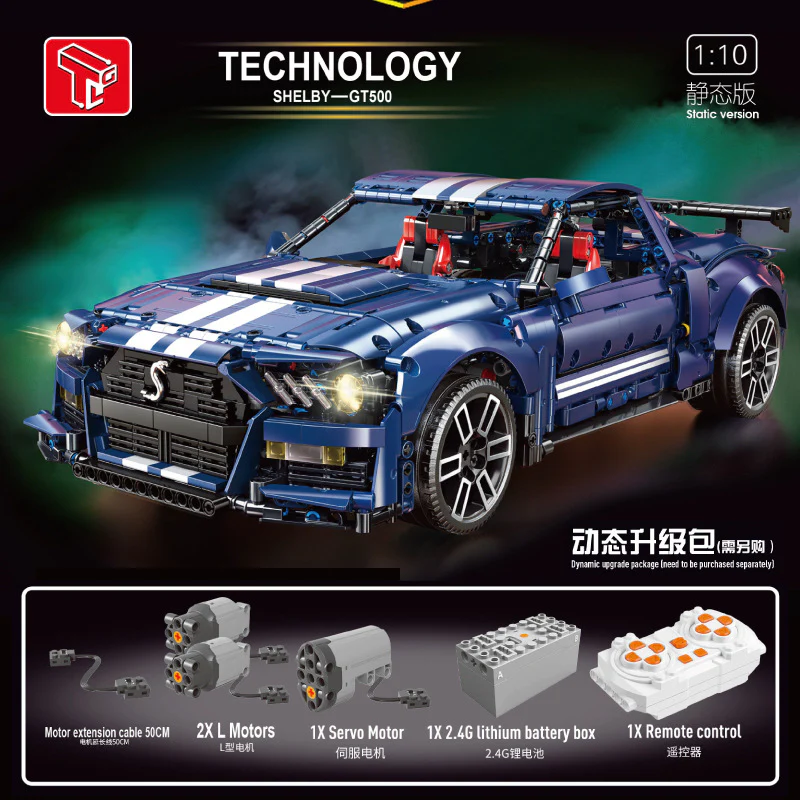 2814PCS TGL T5017 Shelby Gt500 1:10 - Image 6