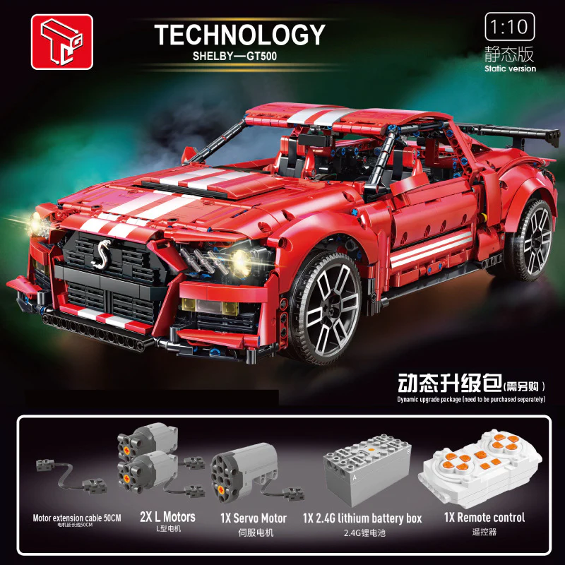 2814PCS TGL T5017 Shelby Gt500 1:10 - Image 7