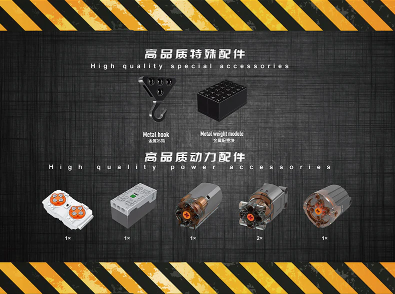 2819PCS Mouldking 17034 17035 Ultimate 42009 Mechanical Crane Moving Crane - Image 11