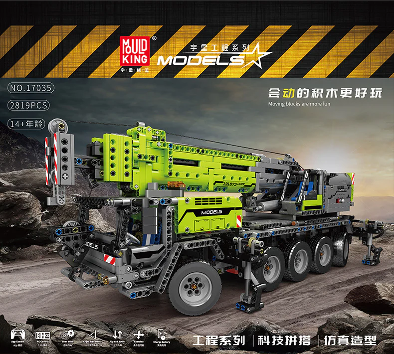 2819PCS Mouldking 17034 17035 Ultimate 42009 Mechanical Crane Moving Crane - Image 7