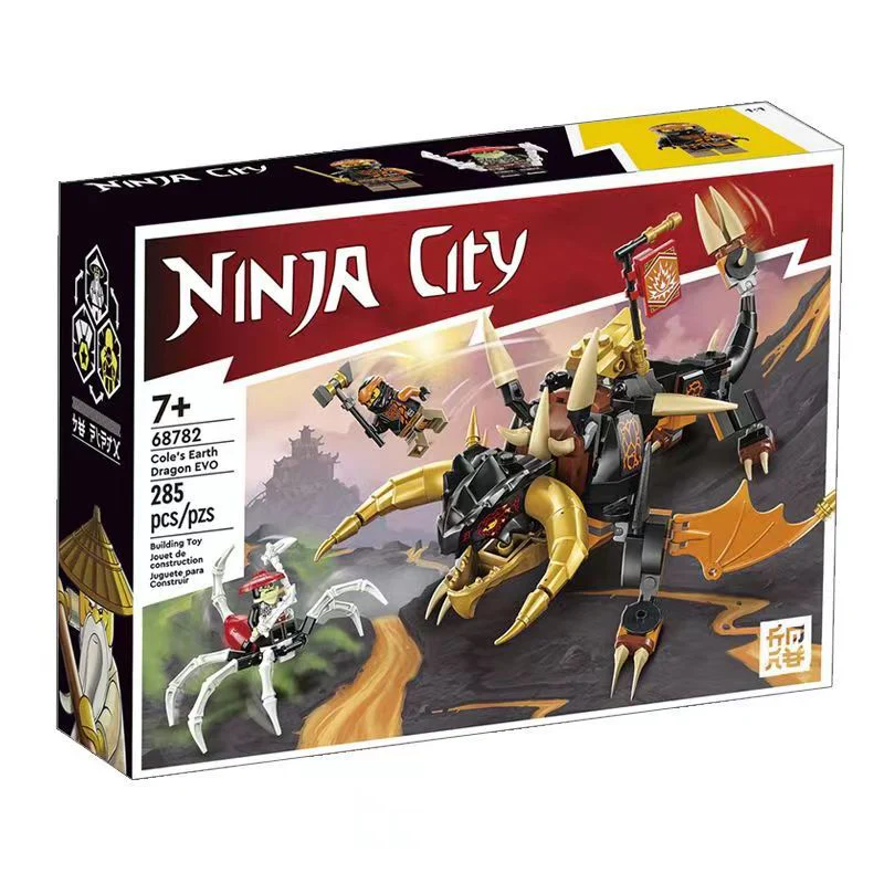 285pcs 68782 Cole's Earth Dragon EVO - Image 2