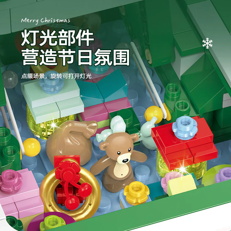 2866 pcs GULY 60506 Christmas surprise gift box - Image 3
