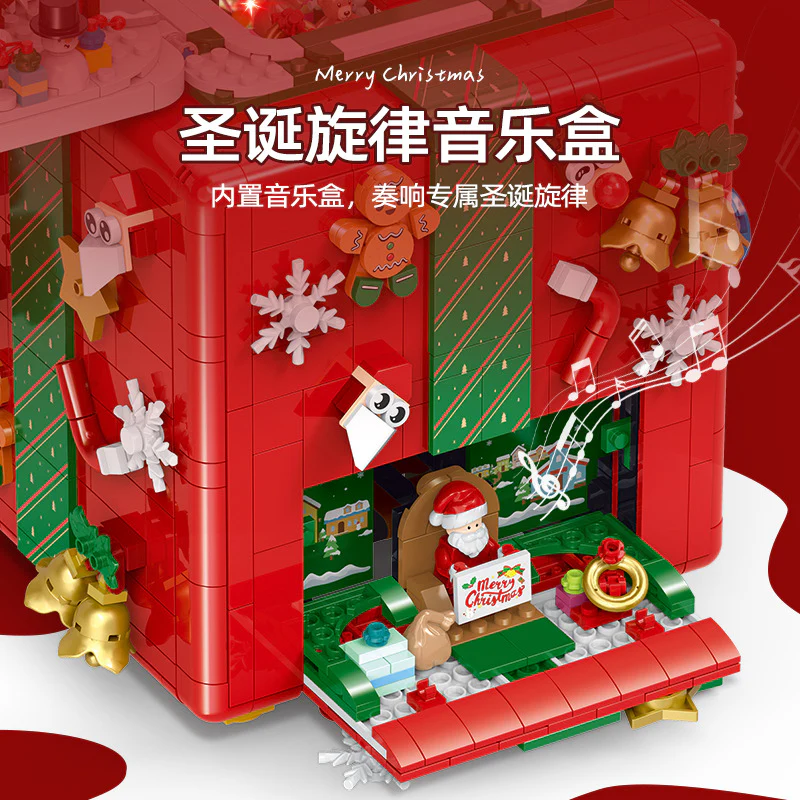 2866 pcs GULY 60506 Christmas surprise gift box - Image 5