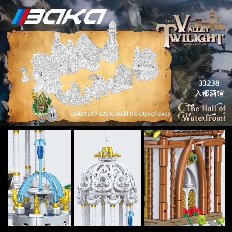 2867 pcs BK 33238 The Elven Tavern - Image 2