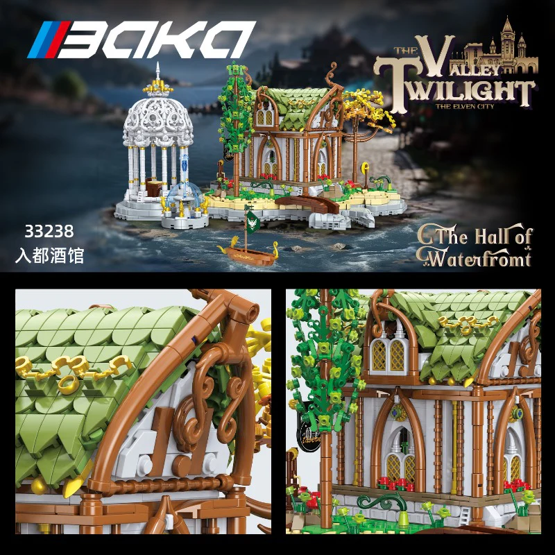 2867 pcs BK 33238 The Elven Tavern - Image 4