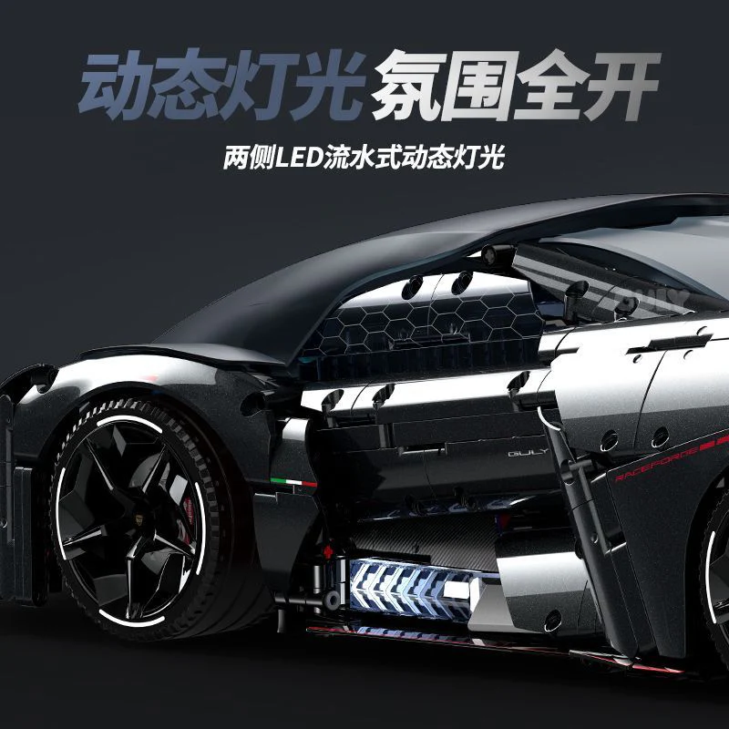 2884 pcs GULY 10644 Lamborghini concept car - Image 3
