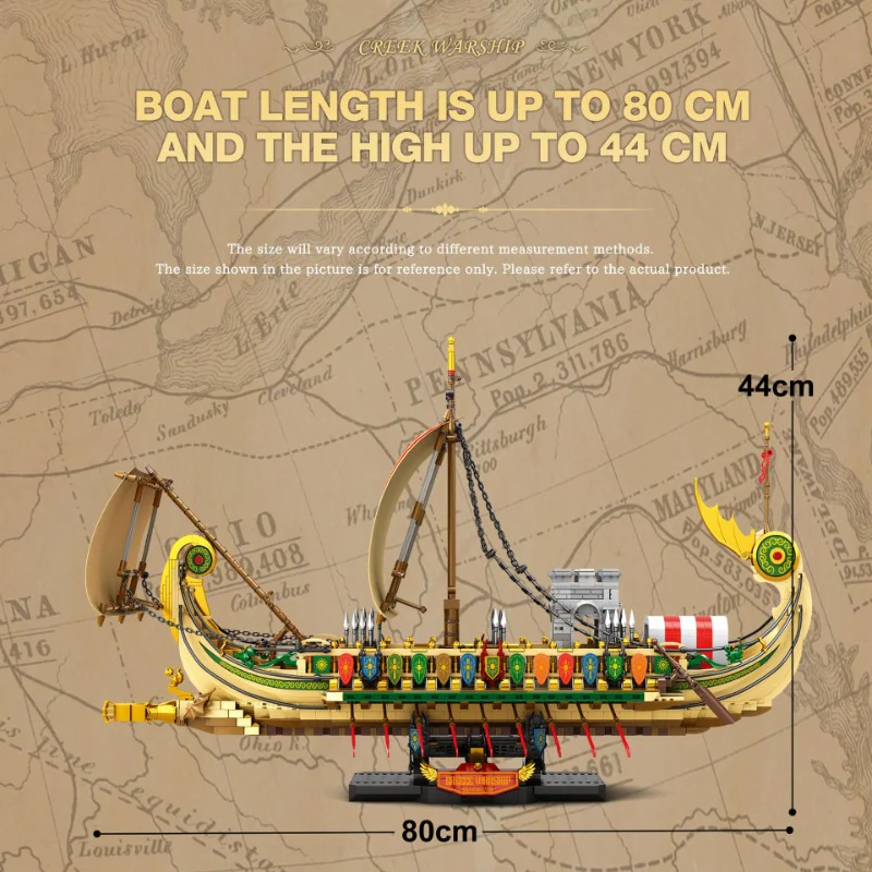 2896pcs Reobrix 66102 CREEK WARSHIP - Image 2