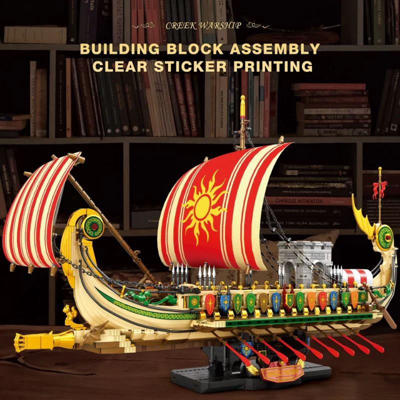 2896pcs Reobrix 66102 CREEK WARSHIP - Image 3