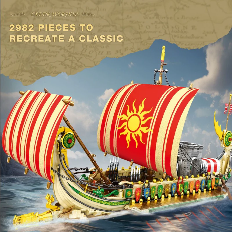 2896pcs Reobrix 66102 CREEK WARSHIP - Image 4