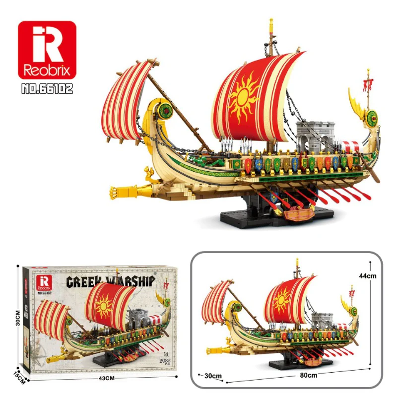 2896pcs Reobrix 66102 CREEK WARSHIP - Image 6