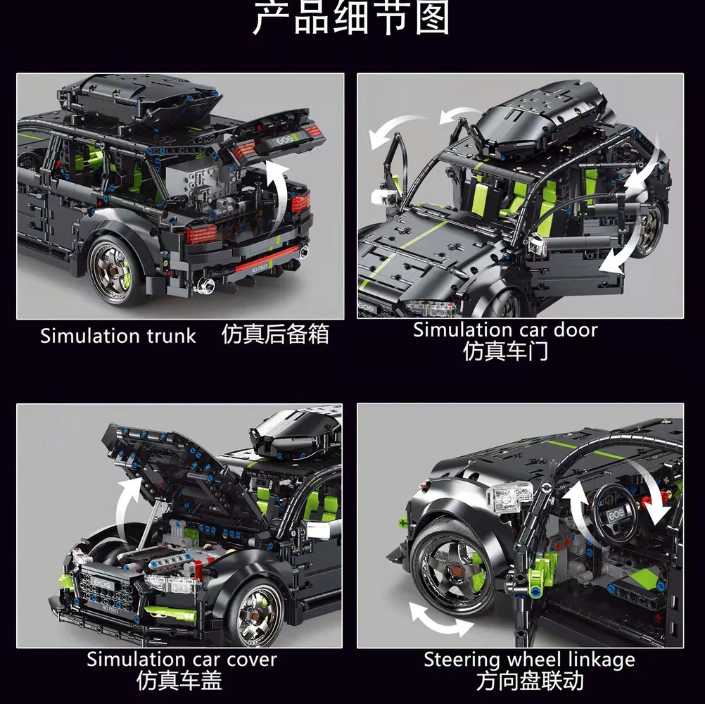 2896PCS TGL T5023 Audi-RS6 (Touring Version) - Image 3