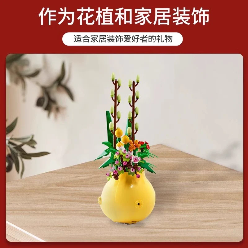 292 pcs Flowerpot - Image 2