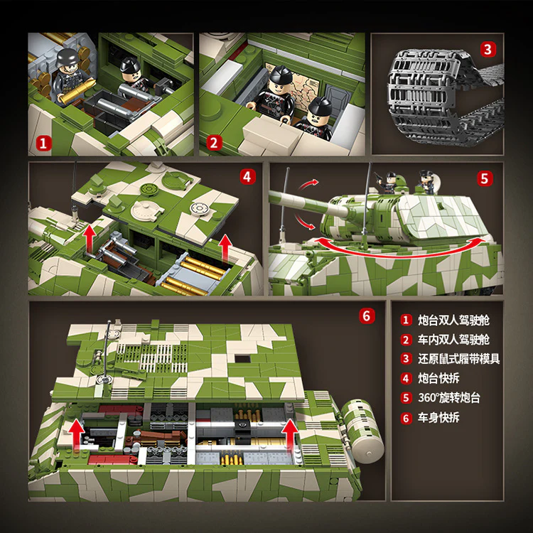 2930PCS QUANGUAN QG100234 Military Series German Maus Tracked Heavy Tank - Image 3