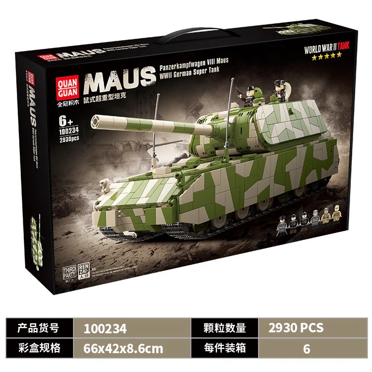 2930PCS QUANGUAN QG100234 Military Series German Maus Tracked Heavy Tank - Image 5