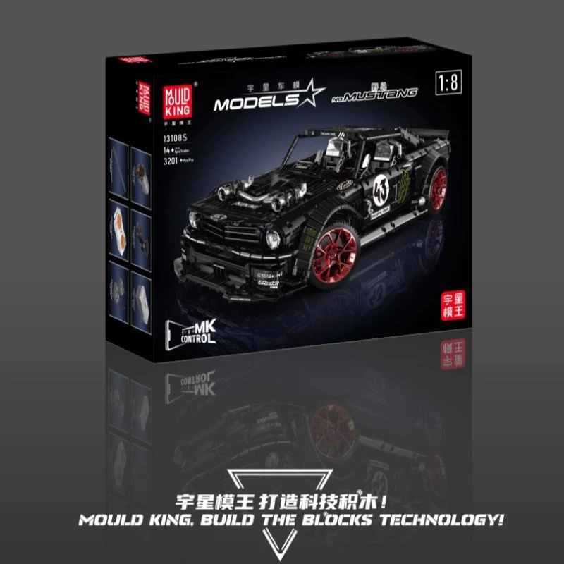 3201pcs Mouldking 13108S Ford Mustang Hoonicorn V2 1:8 Static version - Image 5