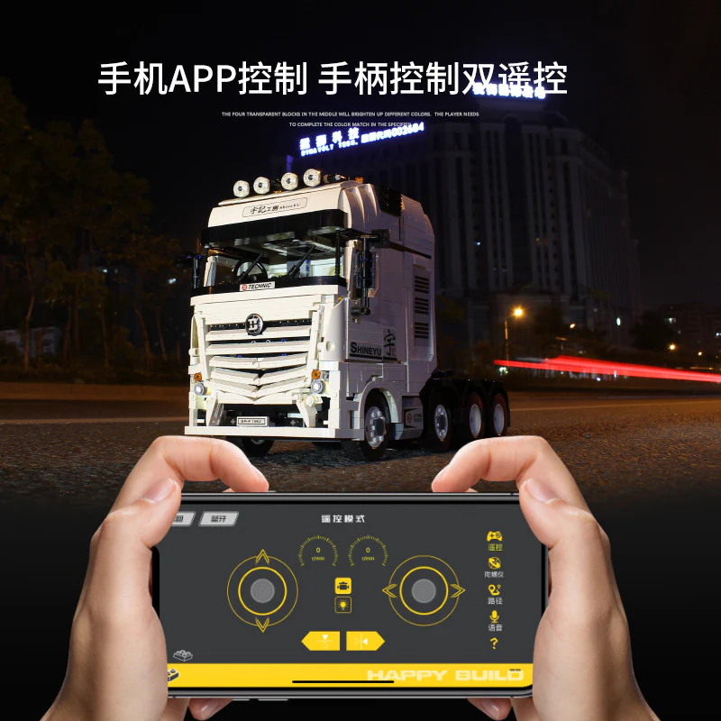2949 PCS ShineYU YC-QC007 Fully RC Benz ACTROS 4163 1:10 - Image 4