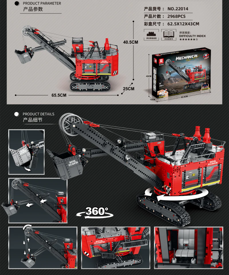 2968PCS Reobrix 22014 Power Shovel Excavator - Image 2