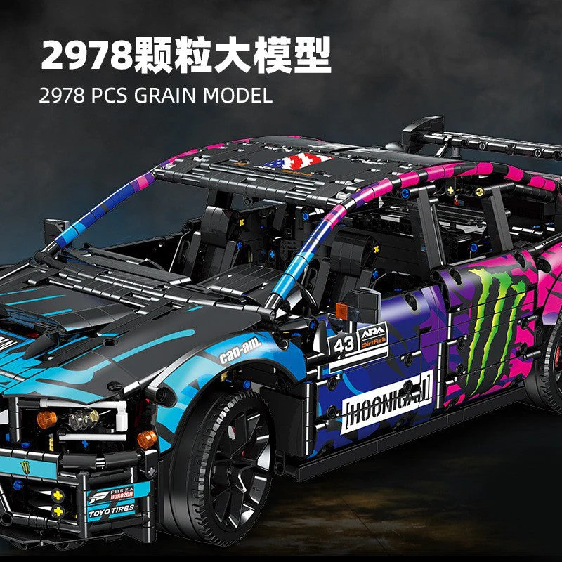 2978 pcs JIESTAR 57010 Subaru STI - Image 3