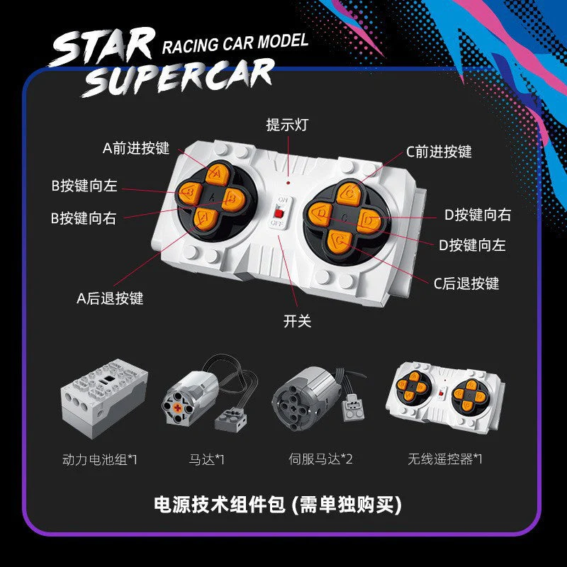 2978 pcs JIESTAR 57010 Subaru STI - Image 4