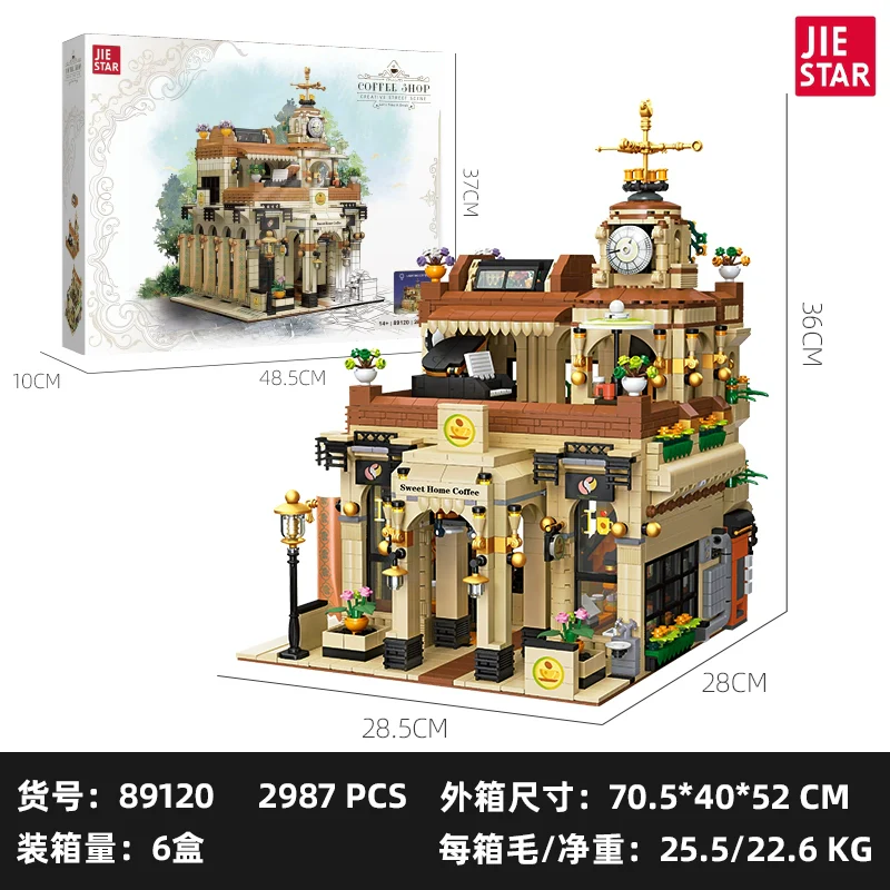 2987 pcs JIESTAR 89120 Retro Cafe - Image 6