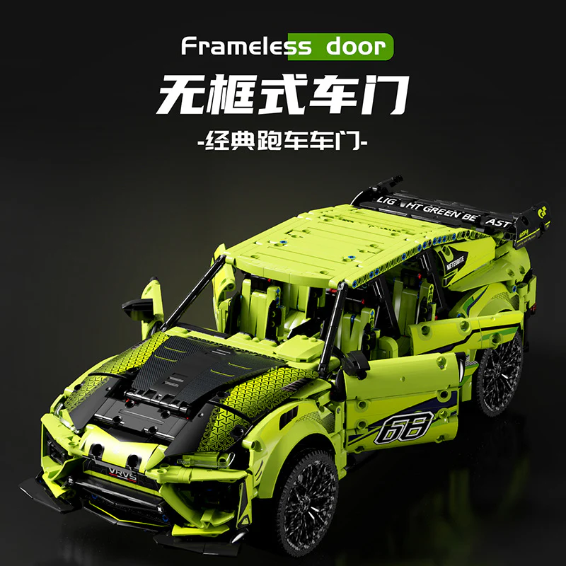 2991 PCS MOYU MY88010 MY88010B Sports Super SUV Urus 1:8 - Image 2