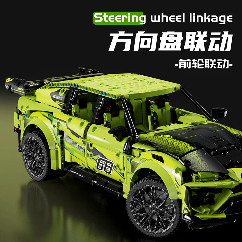 2991 PCS MOYU MY88010 MY88010B Sports Super SUV Urus 1:8 - Image 3