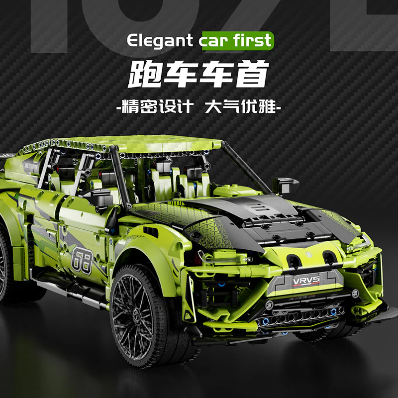 2991 PCS MOYU MY88010 MY88010B Sports Super SUV Urus 1:8 - Image 4