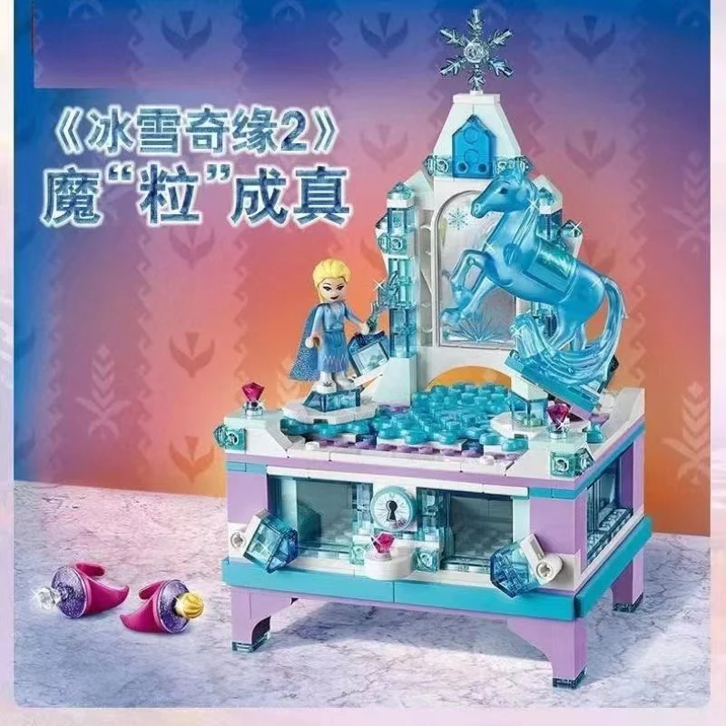 300 pcs Elsa's Jewellery Box - Image 3