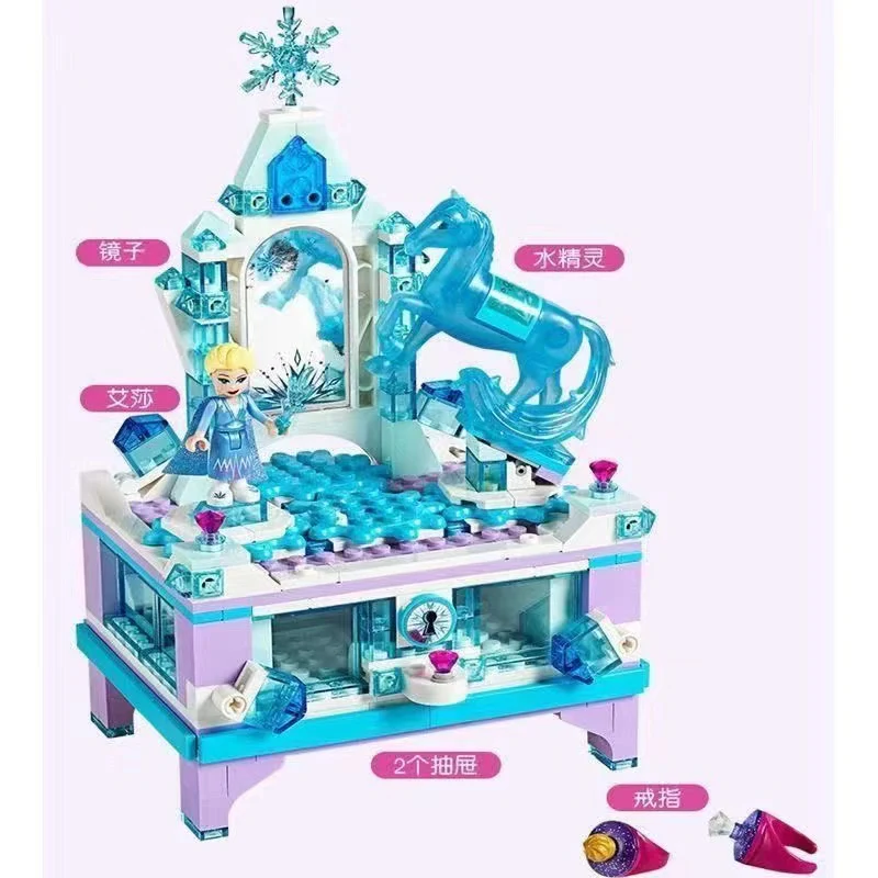 300 pcs Elsa's Jewellery Box - Image 5