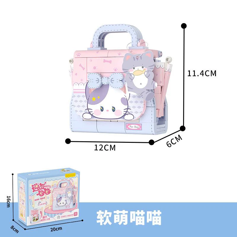 300+pcs Wekki 516908 Cute Kitten - Image 3