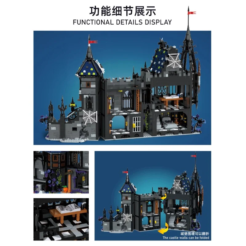 3007PCS XJD JD099 Dracula's Castle - Image 3